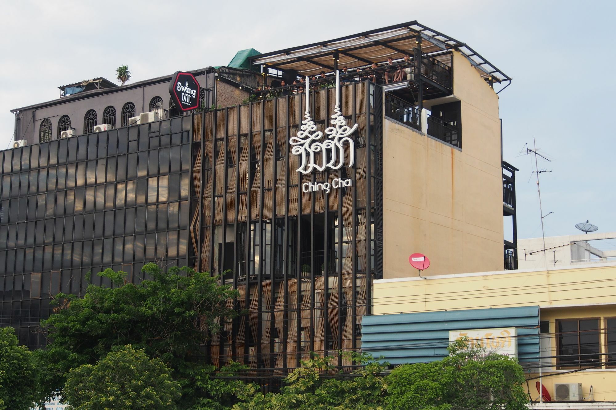Chingcha Hostel *
