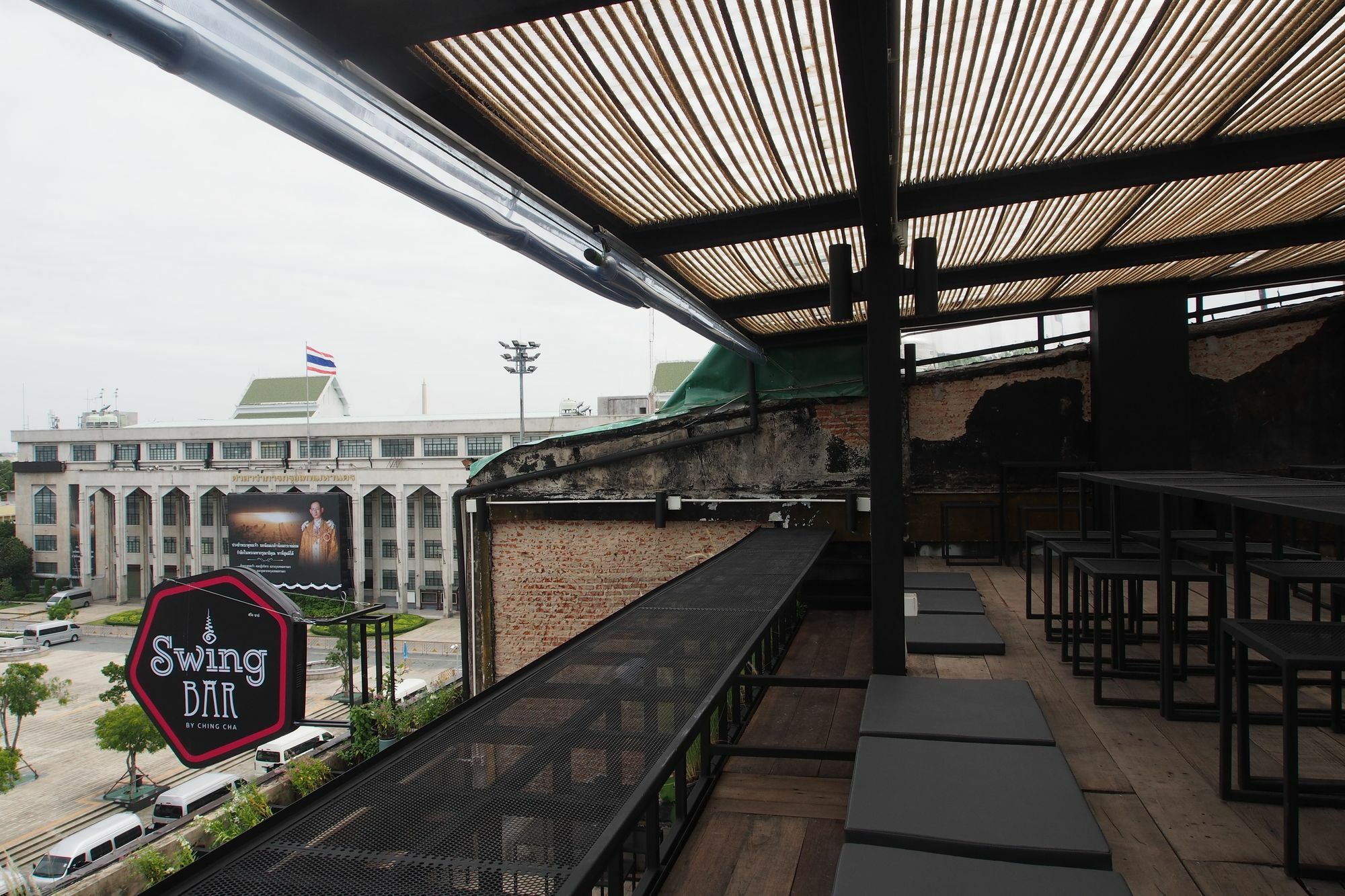 Chingcha Hostel *